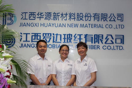 董事長劉春明先生，上海辦事處主任葉瓊女士，執(zhí)行董事邱桂蘭女士在辦事處